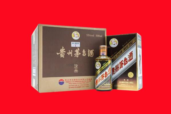 乌拉特前旗回收珍品茅台酒